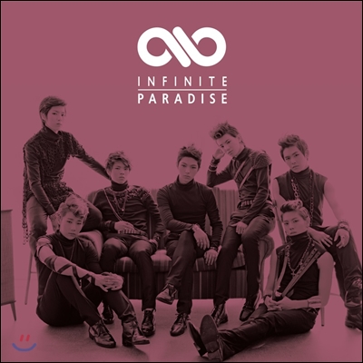 인피니트 (Infinite) - 1집 리패키지 : Paradise [LP]