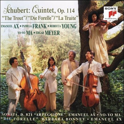 Yo-Yo Ma 슈베르트: 피아노 오중주 `송어`, 아르페지오네 소나타 (Schubert: Trout Quintet, Arpeggione Sonata)