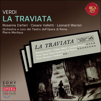 Pierre Monteux 베르디: 라 트라비아타 (Verdi: La Traviata)