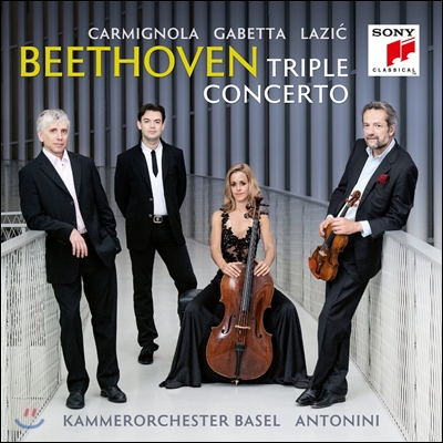 Sol Gabetta / Giuliano Carmignola / Dejan Lazic 베토벤: 삼중 협주곡 &amp; 서곡 모음 (Beethoven: Triple Concerto)
