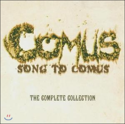 Comus - Song To Comus: The Complete Collection