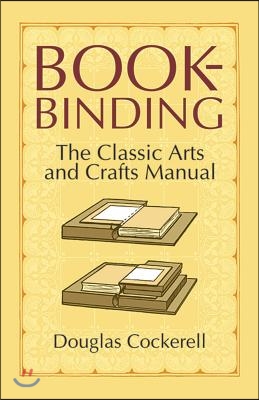 Bookbinding