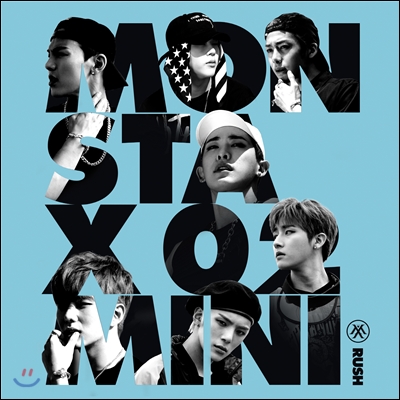 몬스타엑스 (MONSTA X) - 미니앨범 2집 : Rush [Secret 버전]