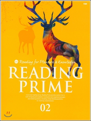 Reading Prime 2