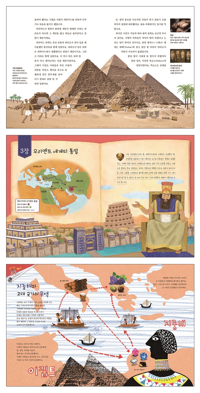 상세 이미지 1