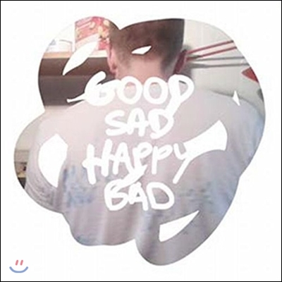 Micachu And The Shapes - Good Sad Happy Bad