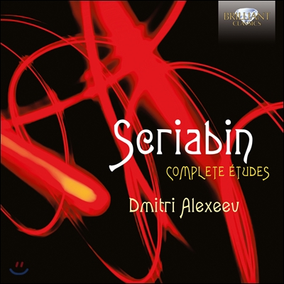 Dmitri Alexeev 스크리아빈: 연습곡 전곡집 (Scriabin: Complete Etudes)