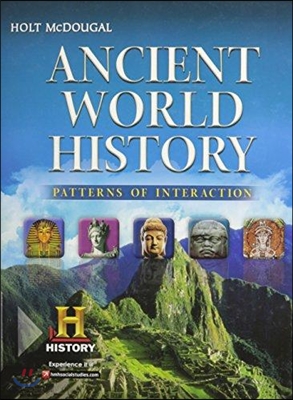 Holt McDougal Ancient World History