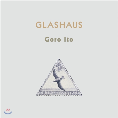 Goro Ito - Glashaus