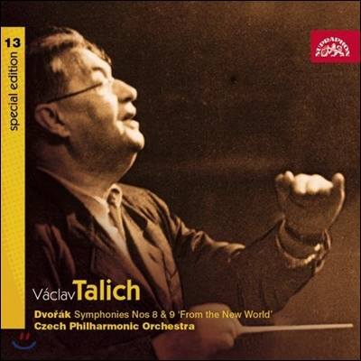 Vaclav Talich 드보르작: 교향곡 8번 9번 `신세계로부터` (Dvorak: Symphony No.8 Op.88, No.9 Op.95 &#39;From The New World`) 바슬라프 탈리히