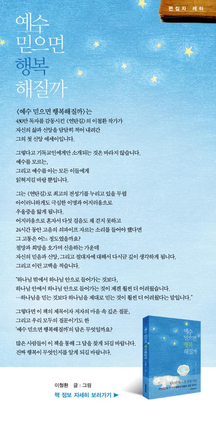 상세 이미지 1