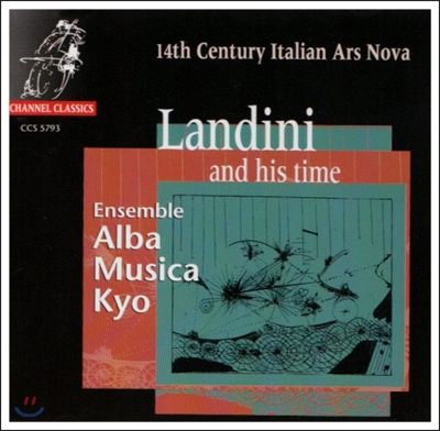 Ensemble Alba Musica Kyo 14세기 프랑스 아르스 노바 - 프란체스코 란디니 (14th Century Ars Nova - Francesco Landini)