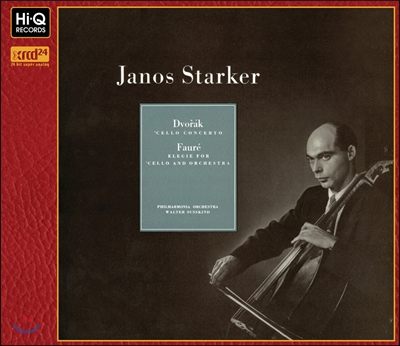 Janos Starker 드보르작: 첼로 협주곡 / 엘가: 엘레지 (Dvorak: Cello Concerto / Faure: Elegie for Cello and Orchestra)