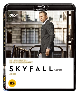 007 스카이폴  : 블루레이
