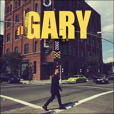 개리 (Gary) 1집 - 2002