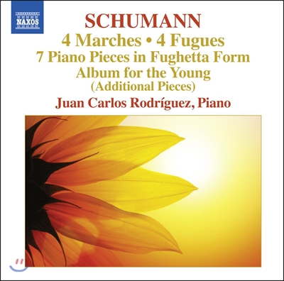 Juan Carlos Rodriguez 슈만: 4개의 행진곡, 4개의 푸가 (Schumann: Vier Marsche, Vier Fugen)