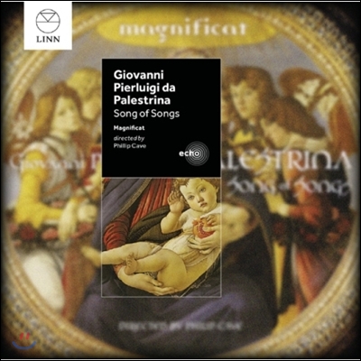Magnificat 팔레스트리나: 노래의 노래들 (Palestrina: Canticum Canticorum, cycle of 29 motets)
