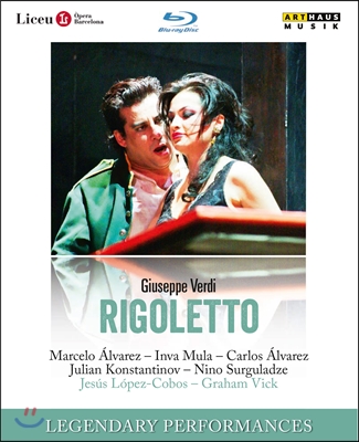 Marcelo Alvarez / Jesus-Lopez Cobos 베르디: 리골레토 (Verdi: Rigoletto)