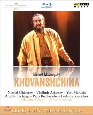 Claudio Abbado / Nicolai Ghiaurov 무소르그스키: 호반시치나 (Mussorgsky: Khovanshchina)