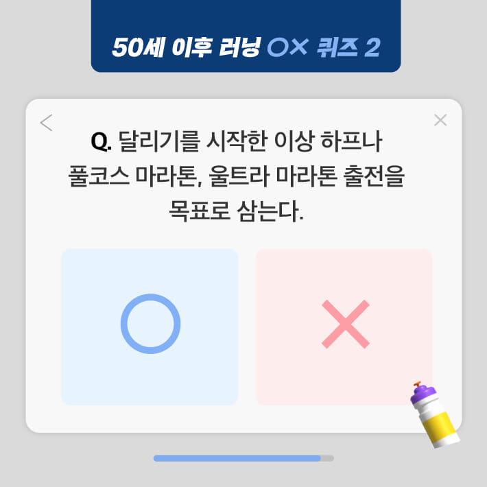 카드뉴스5