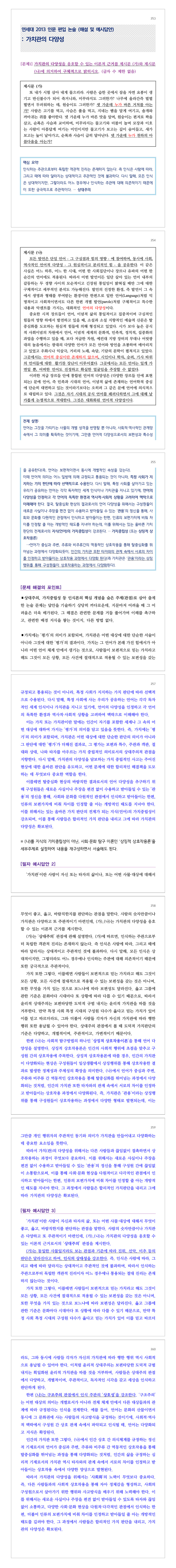 상세 이미지 1