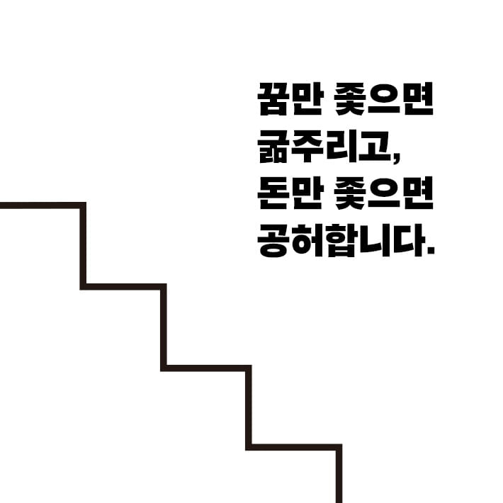 카드뉴스2