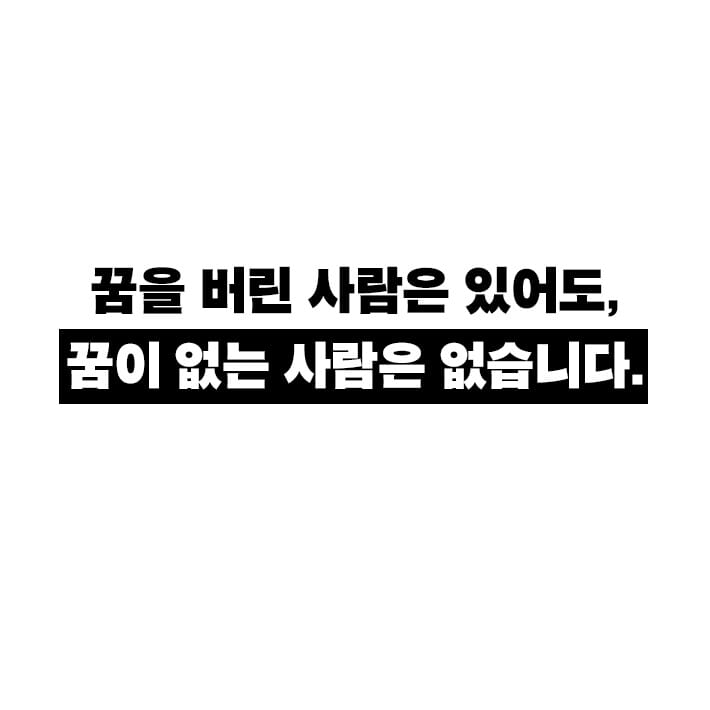 카드뉴스7