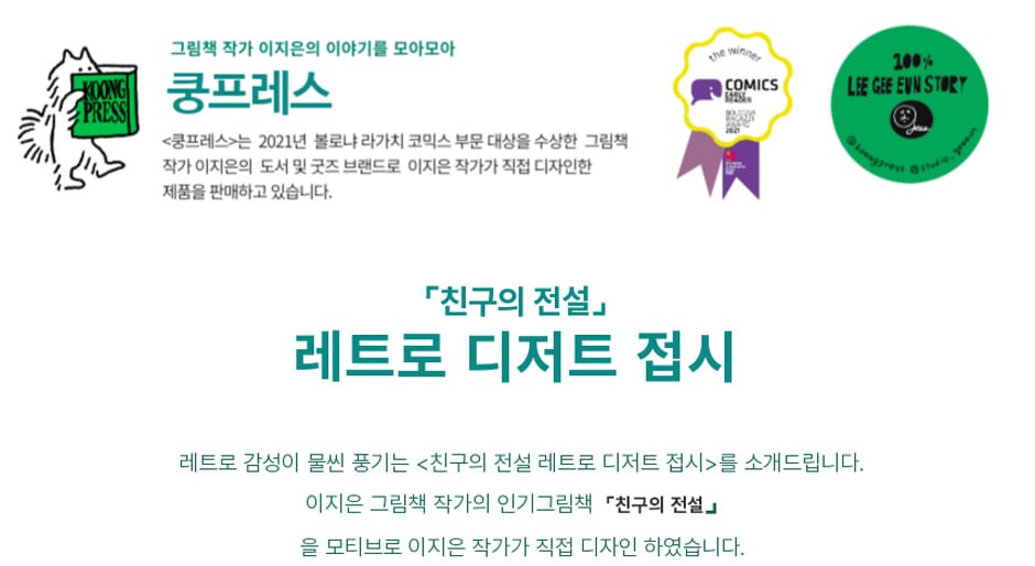 상세 이미지 1