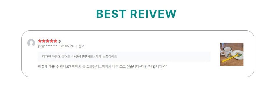 상세 이미지 6