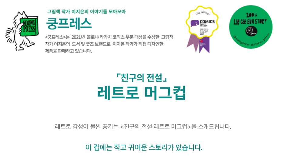 상세 이미지 1