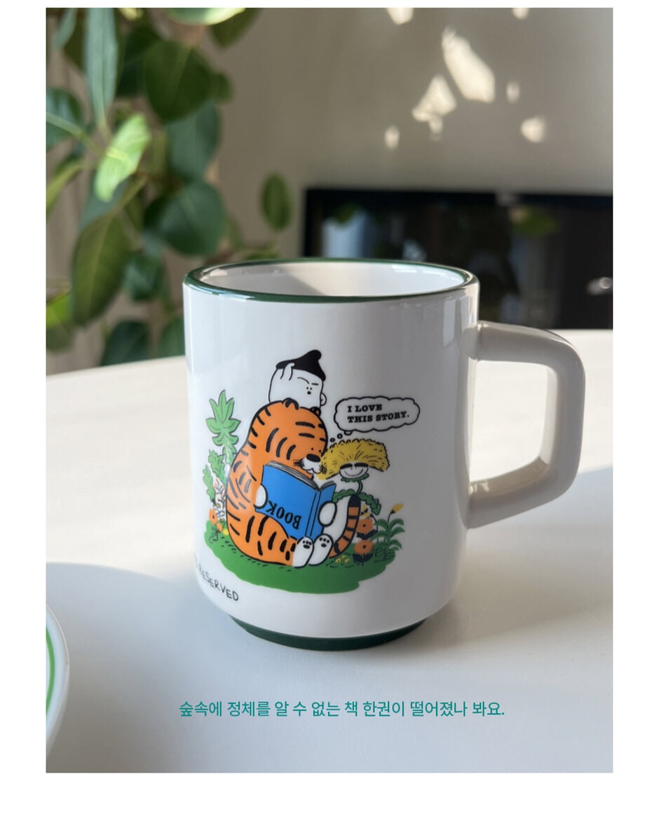 상세 이미지 2