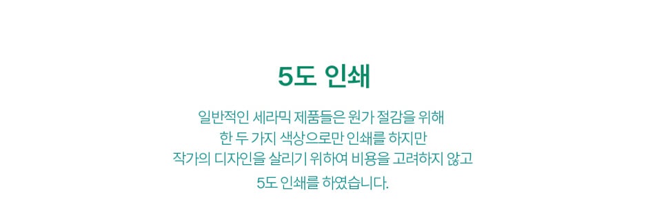 상세 이미지 4
