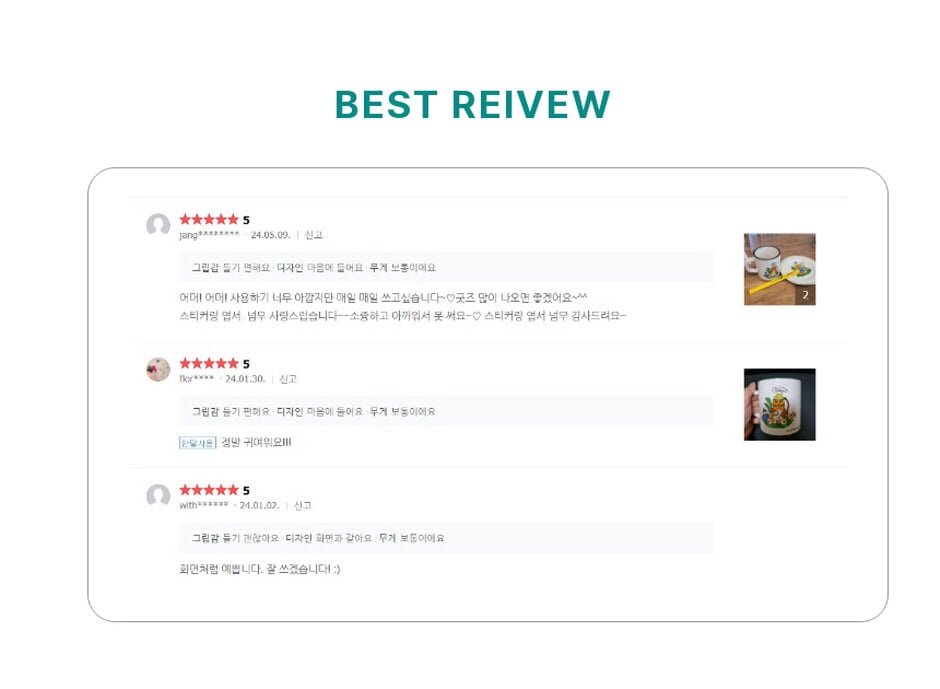 상세 이미지 7