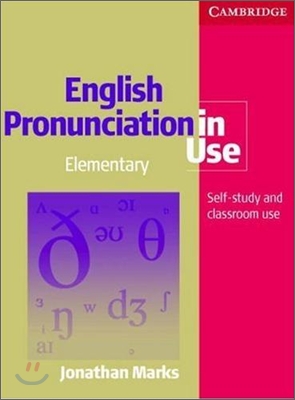 English Pronunciation in Use with Answers : Elementary
