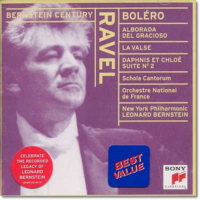 Leonard Bernstein 라벨 : 볼레로, 라 발스, 다프니스와 클로에 (Ravel : Bolero, La Valse, Daphnis Et Chloe)