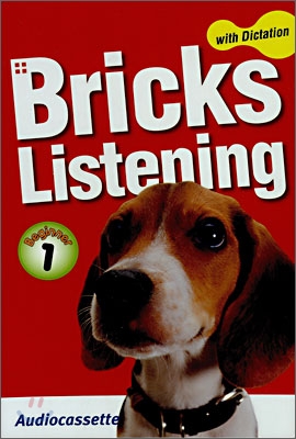 Bricks Listening with Dictation Beginner 1 Audiocassette