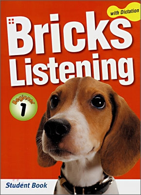 Bricks Listening with Dictation Beginner 1 SET