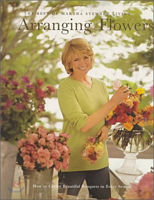 Arranging Flowers (Paperback)