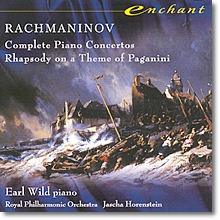 라흐마니노프 : 피아노 협주곡