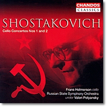 Frans Helmerson 쇼스타코비치 : 첼로 협주곡 (Shostakovich: Cello Concerto No.1, No.2)