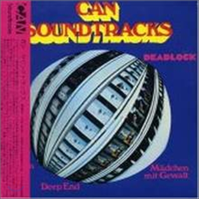 Can - Soundtracks