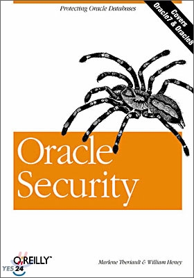 Oracle Security (Paperback)