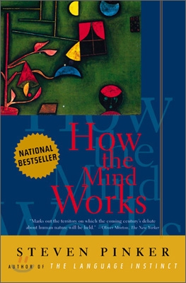 How the Mind Works (Paperback, Reprint)