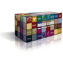 [수입] 러시안 아르히브 시리즈 전집 (100CDs)