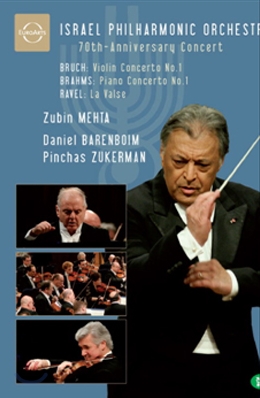 Zubin Mehta 이스라엘 필하모닉 오케스트라 70주년 기념공연 (Israel Philharmonic Orchestra 70th Anniversary Concert)