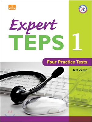 Expert TEPS Four Practice Tests : Student&#39;s Book with Audio Tape