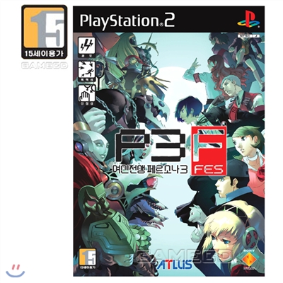 [PS2]여신전생 페르소나 3 FES 통상판(일반판)
