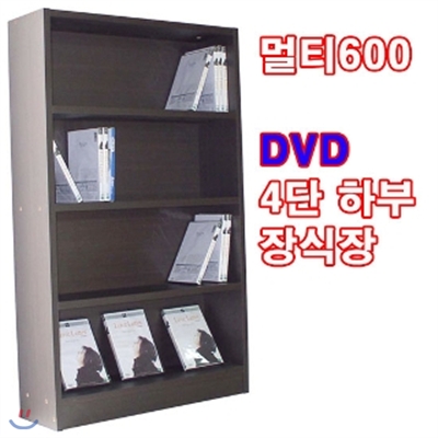 시스모 멀티600 DVD 4단 하부 수납장 장식장 s6004d