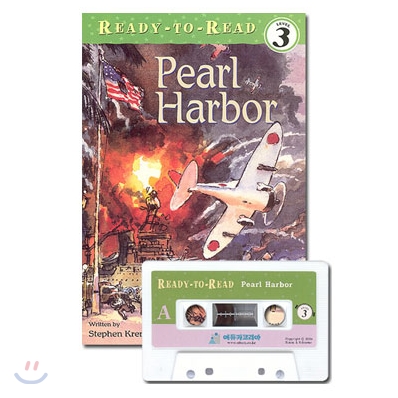 Ready-To-Read Level 3 : Pearl Harbor (Book+Tape)