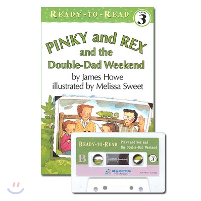 Ready-To-Read Level 3 : Pinky and Rex and the Double-Dad Weekend (Book+Tape)